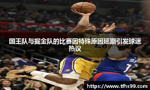pg娱乐