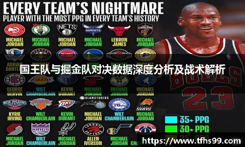 PG娱乐