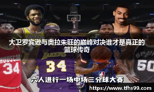 PG娱乐官网