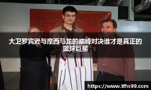PG娱乐官网