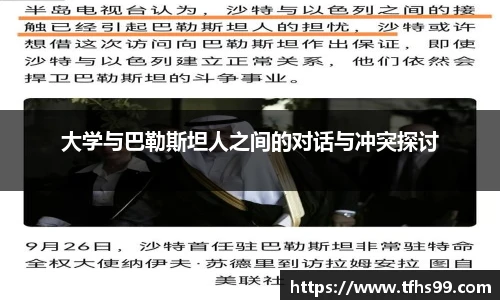 PG娱乐