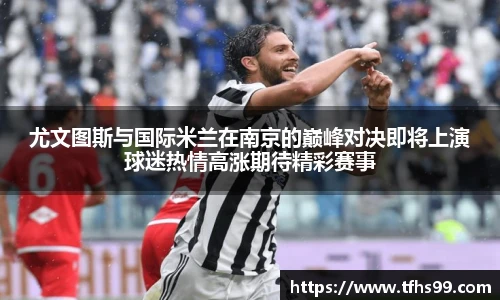 PG娱乐