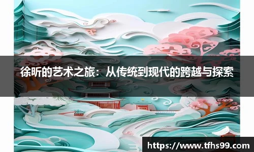 PG娱乐