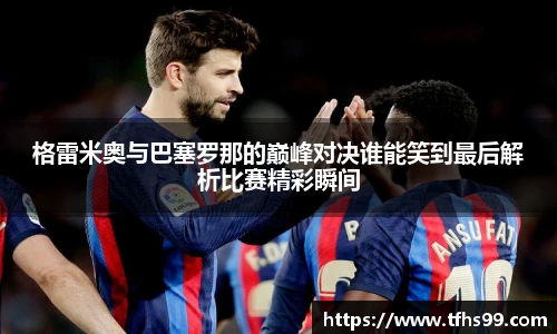 PG娱乐官网