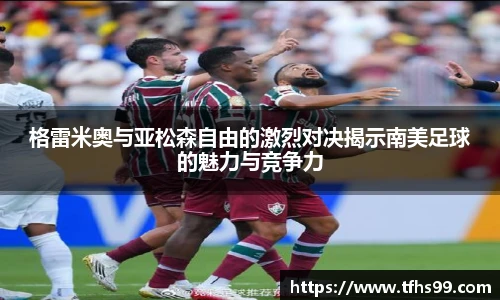 pg娱乐