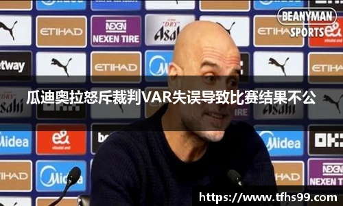 PG娱乐