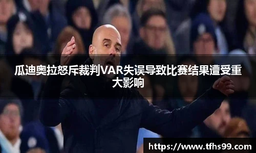 PG娱乐