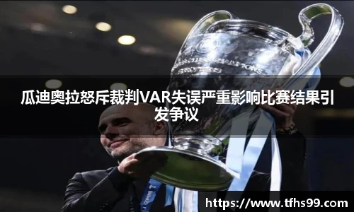 PG娱乐官网
