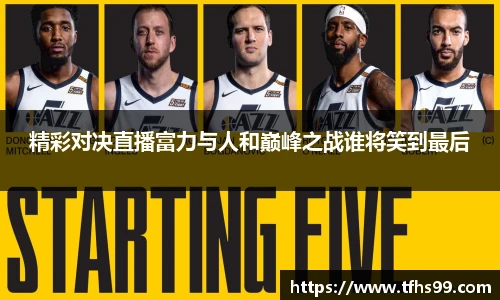 PG娱乐