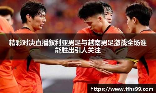 pg娱乐