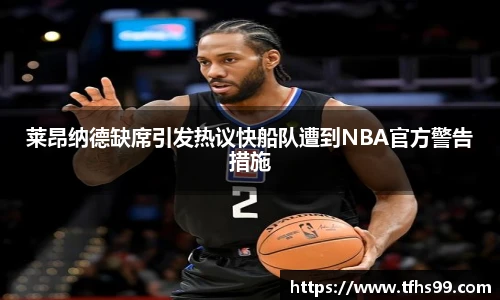 PG娱乐