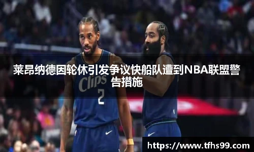 PG娱乐