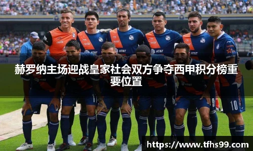 PG娱乐