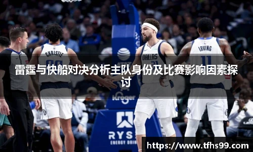 PG娱乐