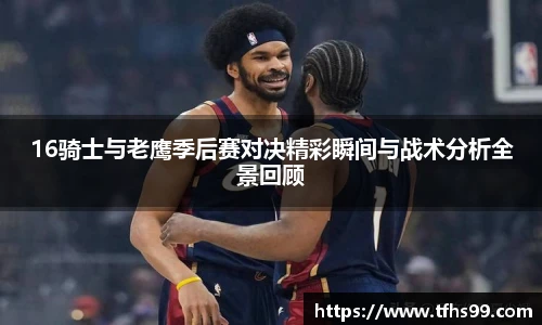 PG娱乐
