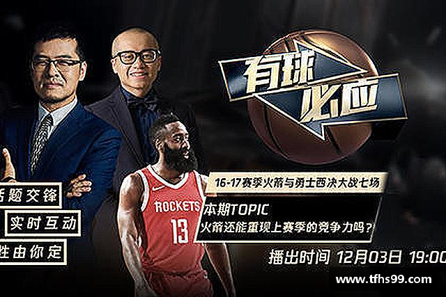 了解PG娱乐